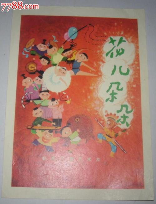 南昆士兰大学Businessdegreecertificate